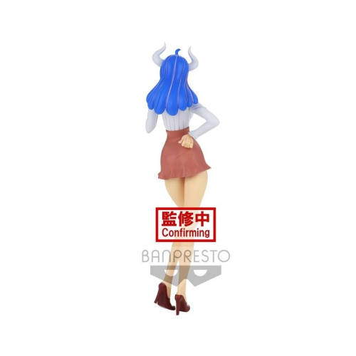 ONE PIECE GLITTER & GLAMOR STATUE - ULTI VER.B ONE PIECE GLITTER & GLAMOR STATUE - ULTI VER.B